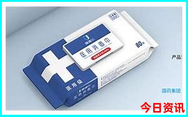 一码一肖一特马报