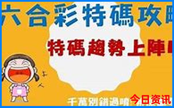 金华旅游景点推荐
